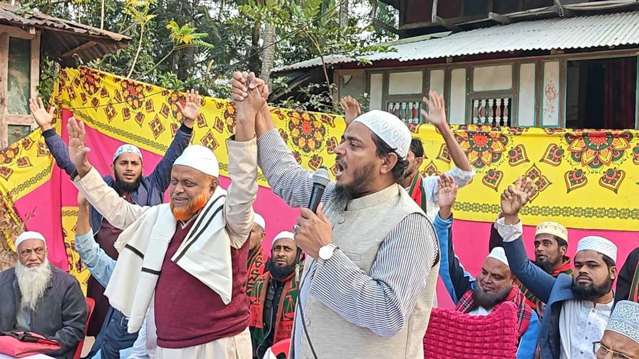 5fc8fb9c1d1acfbf2d67ff2cbf7a282f14ec1c6851d83b25