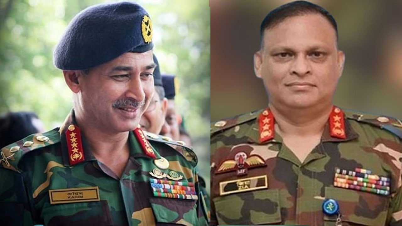 Amar_desh-_Ikbal_korim