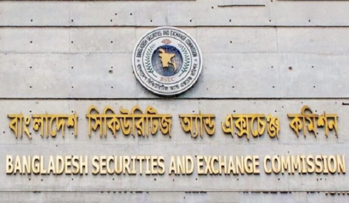 BSEC-.jpg-besis