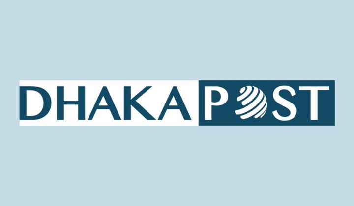 Dhaka-Post Dhaka-Post