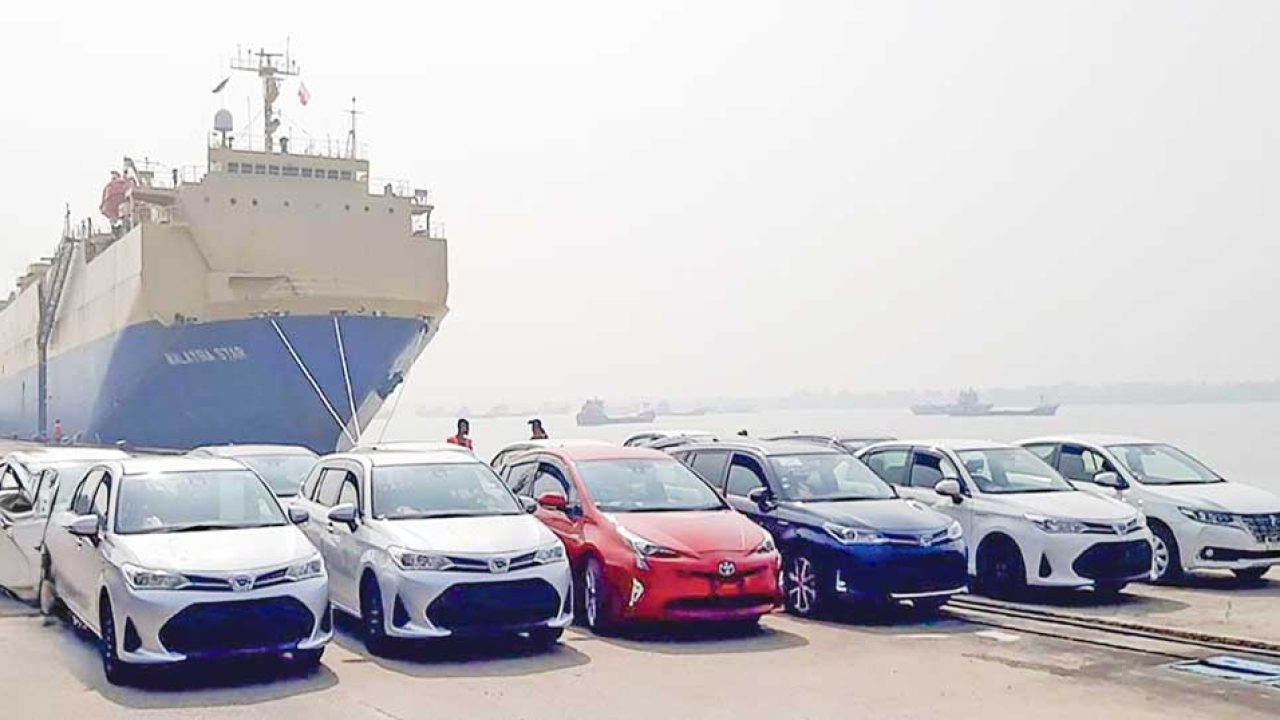 Mongla-Port---Car_original_1700797775