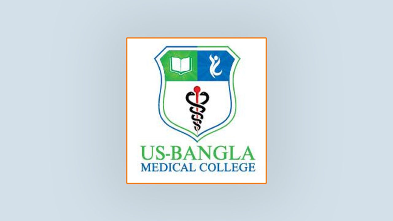 Us-Bangla-Medical