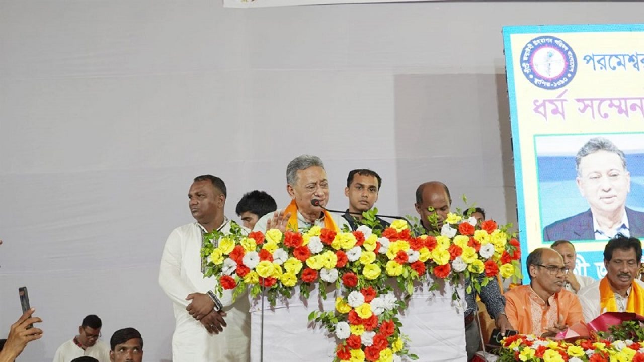 amir-khasru-20250817005148